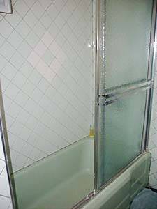 Salle de bain - Photo 2 sur 3