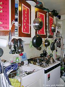 Cuisine - Photo 1 sur 1