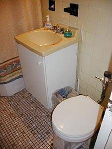 Bathroom - Photo 2 of 2