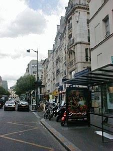 Autre - Photo 3 sur 4
