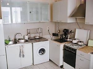 Cuisine - Photo 3 sur 4