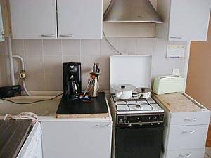 Cuisine - Photo 4 sur 4
