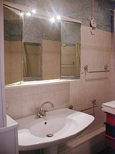 Bathroom 1 - Photo 2 of 2