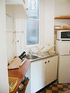 Cuisine - Photo 1 sur 2