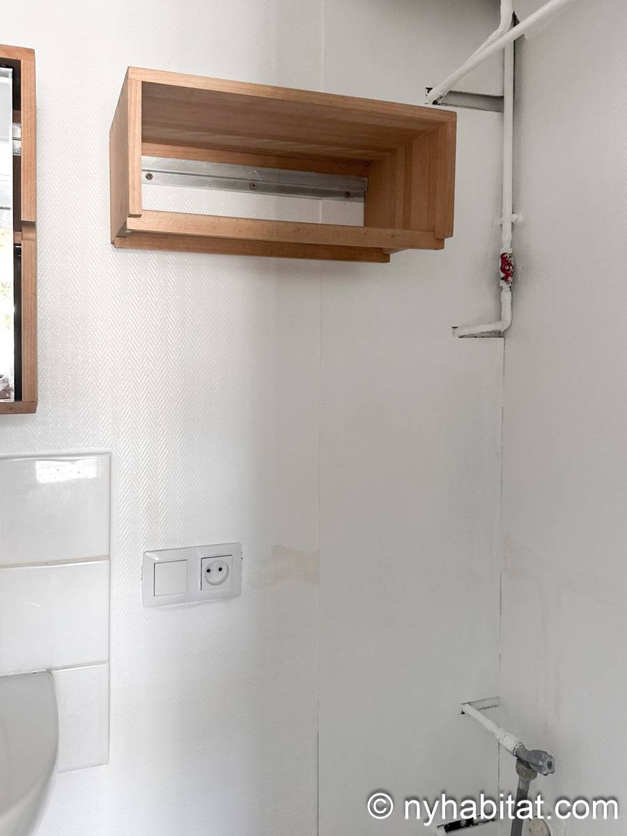 Bathroom - Photo 3 of 5
