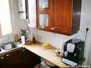 Cocina - Photo 3 de 5