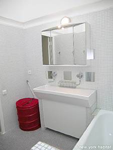 Bathroom 1 - Photo 2 of 6