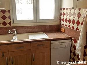 Cocina - Photo 1 de 4
