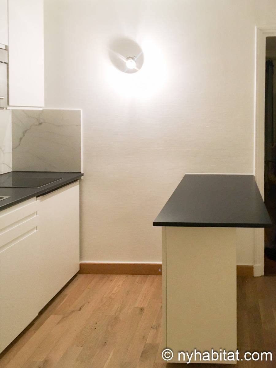 Kitchen - Photo 4 of 5 Kitchen - Photo 4 of 5