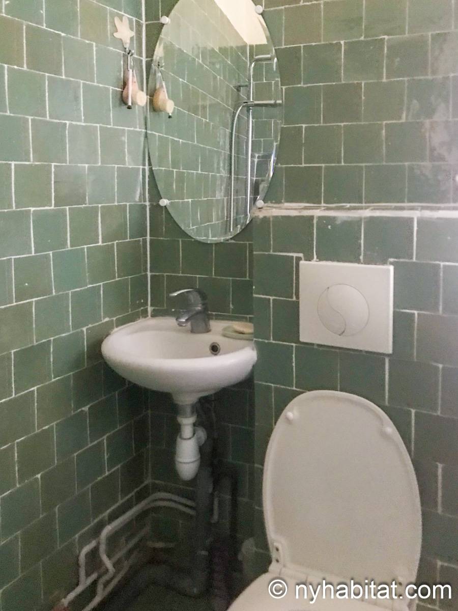 Badezimmer - Photo 1 von 3