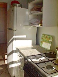 Kitchen - Photo 2 of 2
