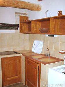 Cocina - Photo 1 de 2