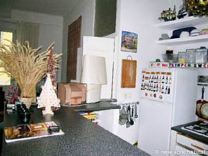 Kitchen - Photo 3 of 4