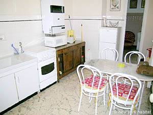 Kitchen - Photo 2 of 6