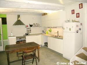 Kitchen - Photo 1 of 8